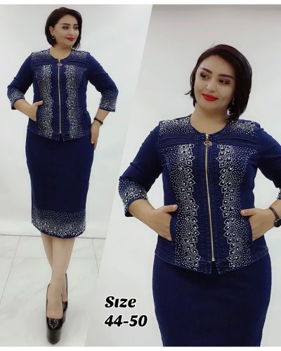 Stoned Denim Skirt & Blouse