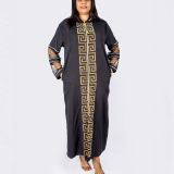 Black Stoned Dress With Hood