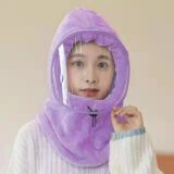 Winter Head Warmer with Glass Cover